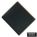 Аккумуляторная батарея для Sony C1904 (Xperia M) (BA900) 1700 mAh