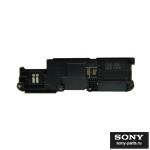 Динамик полифонический (buzzer) для Sony F3116 (Xperia XA Dual) в сборе ― Интернет-магазин Sony-Parts.ru