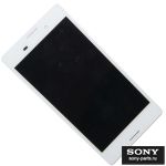 Дисплей для Sony E2303 (Xperia M4 Aqua) в сборе с тачскрином <белый>