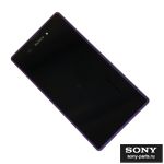 Купить Дисплей Sony D5102 (Xperia T3) модуль в сборе <фиолетовый>