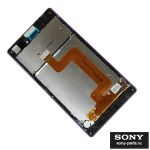 Дисплей для Sony D5102 (Xperia T3) модуль в сборе с тачскрином <фиолетовый> (оригинал)