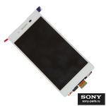 Дисплей для Sony E6533 (Xperia Z3+ Dual) в сборе с тачскрином <белый>