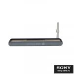 Заглушка MicroSD Sony E2333 (Xperia M4 Aqua Dual) <белый> (оригинал) ― Интернет-магазин Sony-Parts.ru