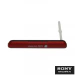Заглушка MicroSD Sony E2303 (Xperia M4 Aqua) <коралл> (оригинал)