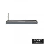 Заглушка SIM Sony E2312 (Xperia M4 Aqua Dual) <белый> (оригинал)