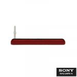Заглушка SIM Sony E2312 (Xperia M4 Aqua Dual) <коралл> (оригинал) ― Интернет-магазин Sony-Parts.ru