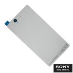 Задняя крышка для Sony L36h (Xperia Z) <белый>