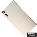 Задняя крышка для Sony G8231 (Xperia XZs) <золото>