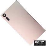 Задняя крышка для Sony G8231 (Xperia XZs) <розовый>
