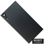 Задняя крышка для Sony G8231 (Xperia XZs) <черный>