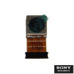 Камера для Sony E2312 (Xperia M4 Aqua Dual) основная ― Интернет-магазин Sony-Parts.ru