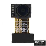 Камера для Sony H8266 (Xperia XZ2 Dual) фронтальная (оригинал) ― Интернет-магазин Sony-Parts.ru