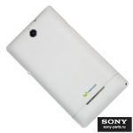 Корпус для Sony C1504 (Xperia E) <белый>