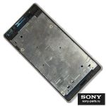Корпус для Sony D6603 (Xperia Z3) <белый>