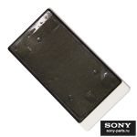 Корпус для Sony MT27 (Xperia Sola) <белый>