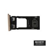 Лоток sim-карты для Sony F5122 (Xperia X Dual) и карты памяти <розовый>