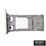 Лоток sim-карты для Sony F8132 (Xperia X Performance Dual) и карты памяти <белый>