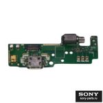 Плата нижняя для Sony F3311 (Xperia E5) на системный разъем, вибромотор и микрофон