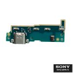 Плата нижняя для Sony G3312 (Xperia L1 Dual) на системный разъем и микрофон ― Интернет-магазин Sony-Parts.ru