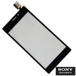 Купить Тач скрин Sony D2302 (Xperia M2) <черный>