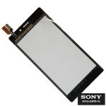 Тачскрин для Sony D2305 (Xperia M2) <черный>