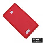 Чехол для Sony D2105 (Xperia E1 Dual) задняя крышка пластик ребристый Nillkin <красный> ― Интернет-магазин Sony-Parts.ru