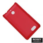 Чехол для Sony D2105 (Xperia E1 Dual) задняя крышка пластик ребристый Nillkin <красный>