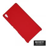 Чехол для Sony E6553 (Xperia Z3+) задняя крышка пластик ребристый Nillkin <красный> ― Интернет-магазин Sony-Parts.ru