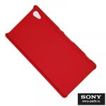 Чехол для Sony E6553 (Xperia Z3+) задняя крышка пластик ребристый Nillkin <красный>