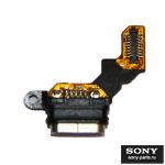 Шлейф для Sony E2303 (Xperia M4 Aqua) на системный разъем