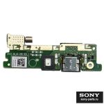 Плата нижняя для Sony G3112 (Xperia XA1 Dual) на системный разъем, вибромотор и микрофон